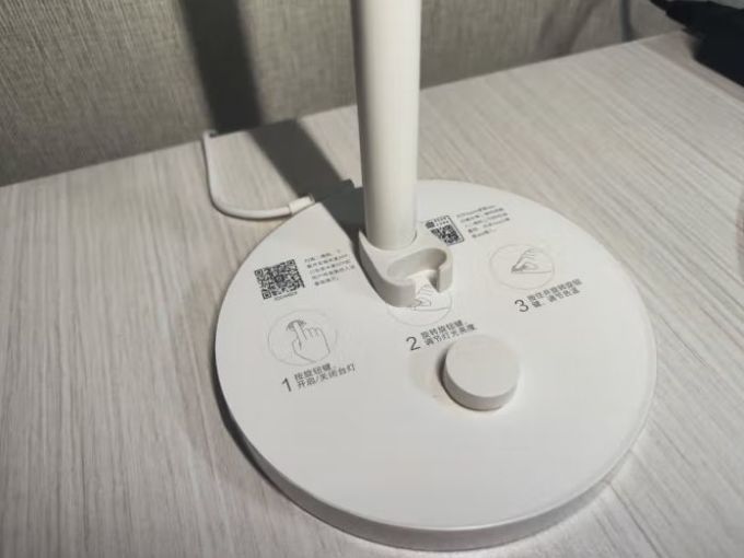 小米mi米家台灯1s增强版智能学习台灯卧室床头灯学生儿童阅读写作业