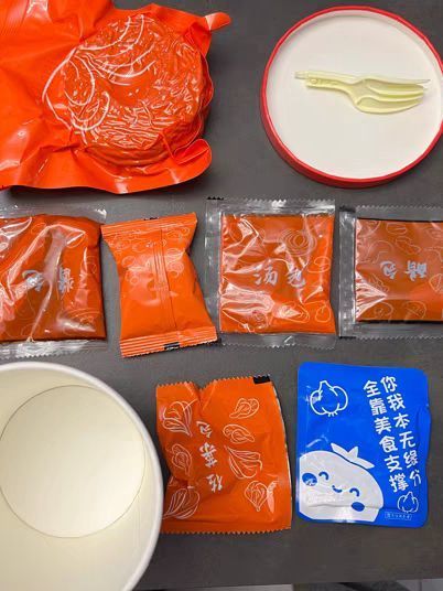 六麻记重庆小面感觉真的可以了