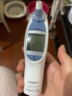 汉诺（HANNO）电子体温计婴儿红外线医用成人精准体温枪家用新生儿额温枪宝宝耳温枪