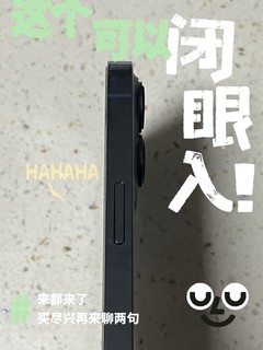 为什么iPhone 13 Pro Max更值得买？这篇文章告诉你。