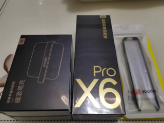 网易有道词典笔X6Pro点读笔翻译笔通用 万能 英语 单词电子词典笔官方旗舰店学习笔