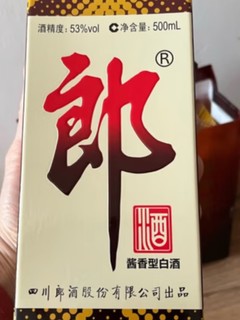 150块入手的郎牌郎酒