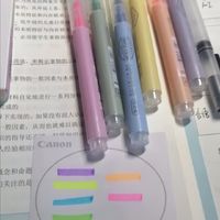 晨光(M&amp;G)文具6色单头荧光笔