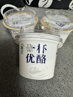 2块钱一杯的酸奶，赶快吃吃吃！