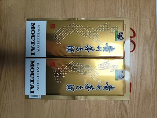 手滑误抢两瓶飞天茅台全过程