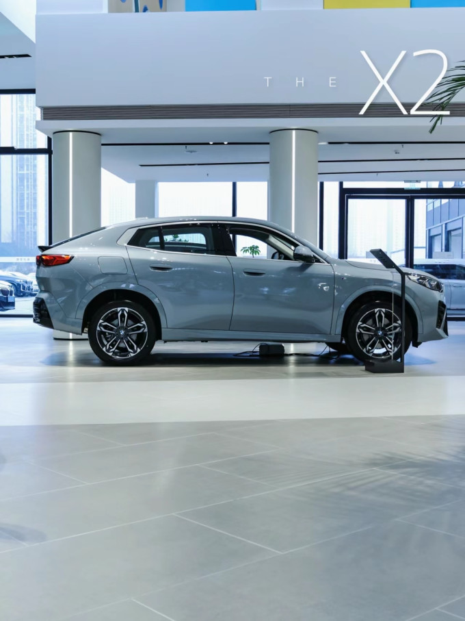 全新宝马x2上市3169万起售