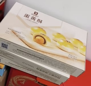 无限回购的良品铺子蛋黄酥安慰了打工人的心和胃！