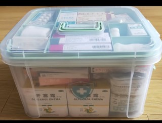 星优（XINGYOU） 医药箱家用药品收纳箱大容量透明手提出诊药箱医药多功能急救箱 清新绿特大号