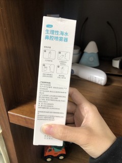 鼻子痒痒了，洗一洗呗～温和不刺激的喷雾来分享！