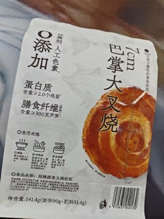 拉面说招牌豚骨叉烧拉面，真的有大块叉烧肉！