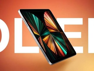 苹果 13 英寸 iPad Pro 改用 OLED 后变“苗条”：仅厚 5 毫米，比前代薄 22%