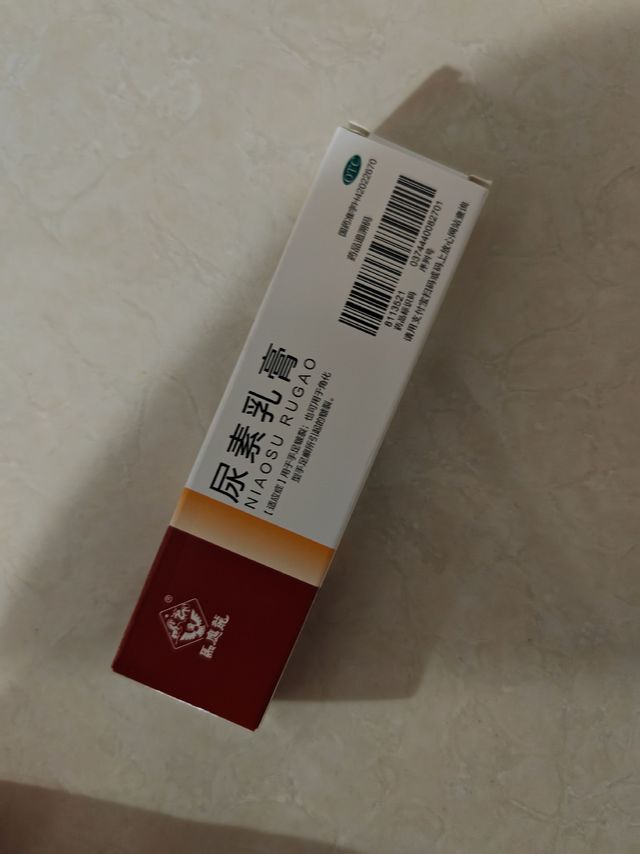 又是一堆一分购的东西