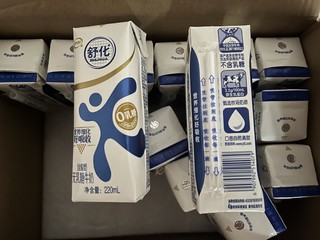 没有乳糖不耐受也爱喝这个牛奶！