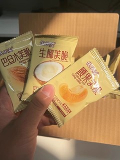 打工人加班摸鱼小零食