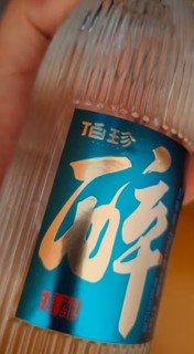 伯珍 清酿 清香型白酒 42度 475ml 单瓶装 杏花村产区 粮食酒