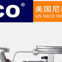 进口屏蔽泵如何选型-美国尼科NICO