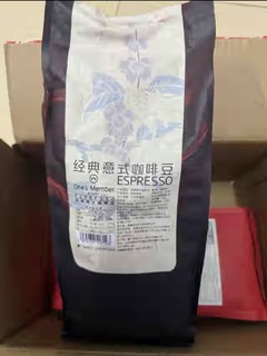 One's Member 经典意式拼配咖啡豆1kg 中深烘焙 油脂丰富 100%阿拉比卡