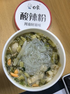 打工人的早餐，主打一个简单…