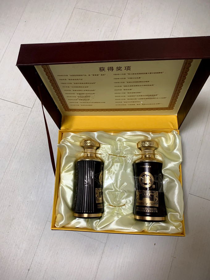 正品白水杜康52度高档礼盒装六国御藏号500ml2批发纯粮送礼酒