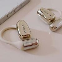 轻盈自由的开放式耳机,解锁音乐沉浸新体验,南卡OE Mix开放式耳机,值得你入手!