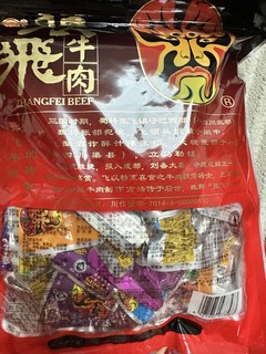 打工人加班必备小零食