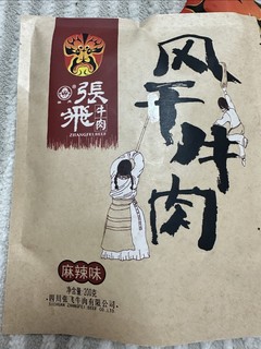 打工人加班必备小零食