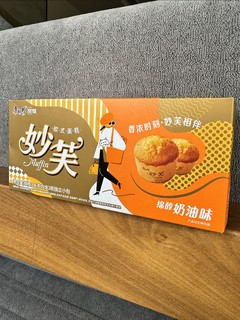 关键时刻还得来点解饱的