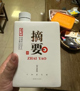 酱香白酒的好选择，金沙摘要