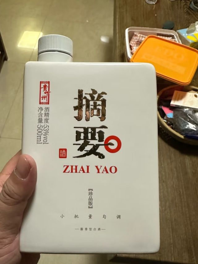 酱香白酒的好选择，金沙摘要