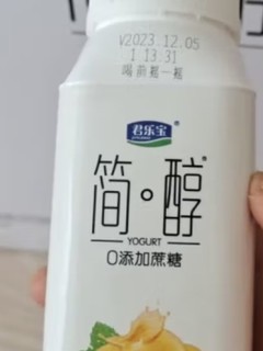 简醇酸奶