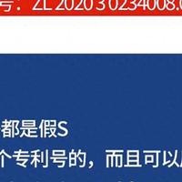 白麻床垫的品质之选：选择苏老伯的精细白麻床垫