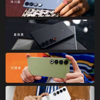4999 元起，魅族 21 Pro 手机正式发布：一个带屏幕的遥控器