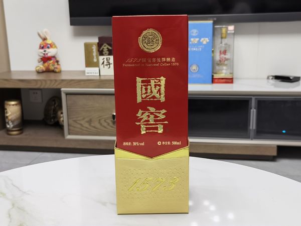 可以品味到的历史，国窖1573