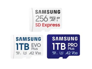 读取速度高达 800MB/s。—— 三星新出的 microSD 卡速度已经比一些 SSD 还要快了