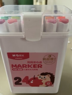 晨光(M&G)文具24色食品级马克笔 儿童三角杆双头水性彩笔 学生美术专用绘画画笔套装 
