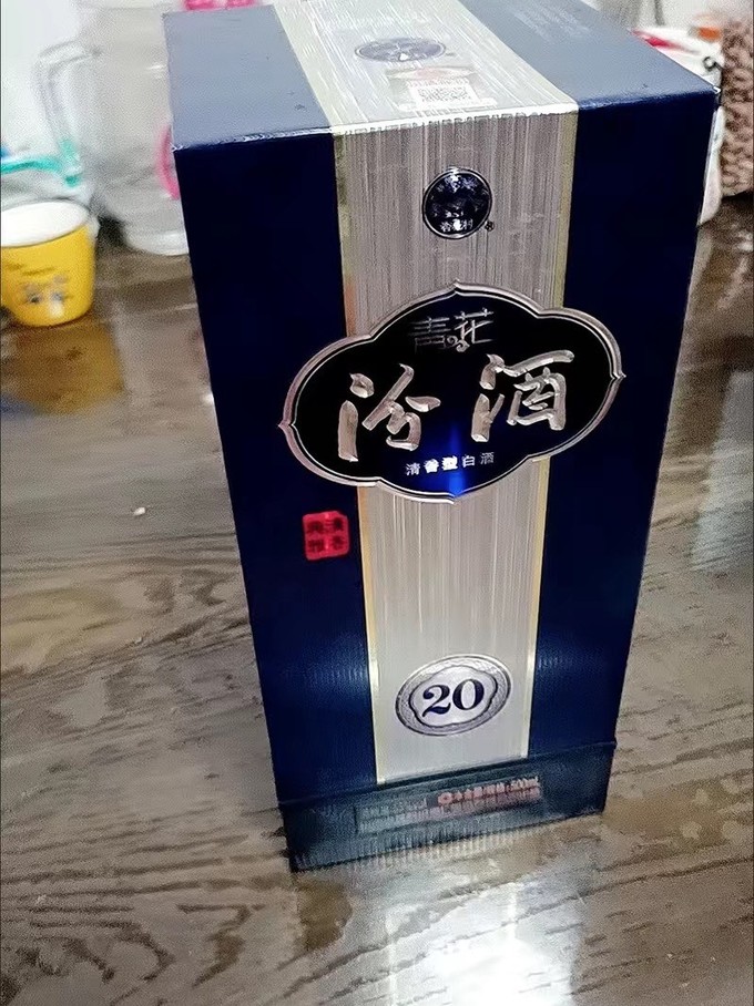 二十年汾酒杏花村图片