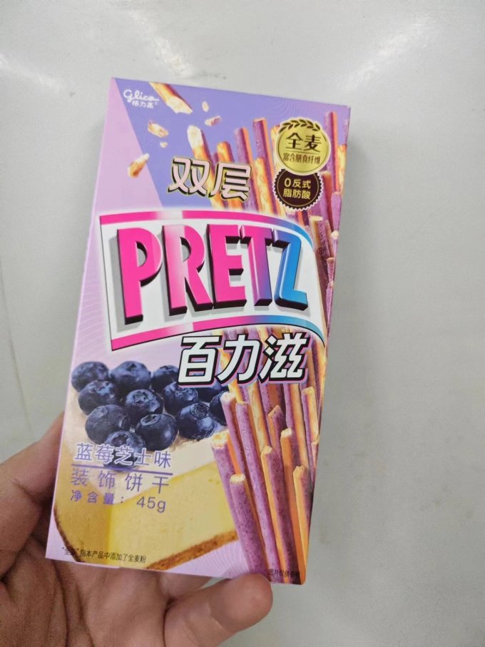 不想加班就想吃零食格力高双层百力滋饼干