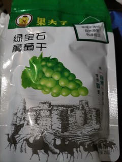 葡萄干，健康小零食首选！