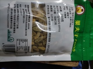 葡萄干，健康小零食首选！