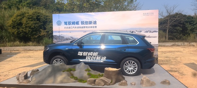 上汽大众SUV