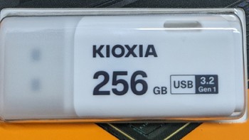 铠侠 U301 256GB 使用体验