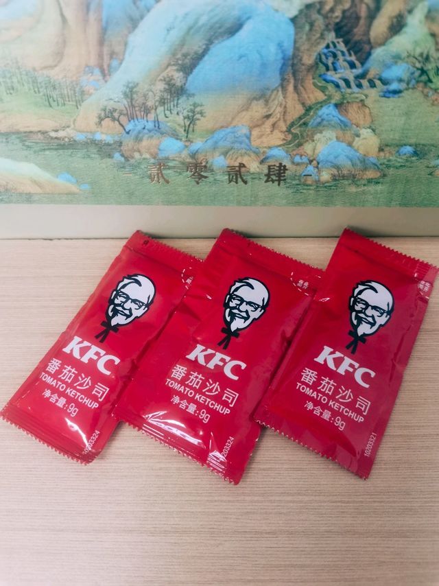 被疯狂星期四刷屏了，下一次遇上我已退休