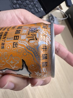 魔爪，柑橘口味，有点北冰洋的味