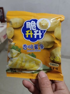 办公零食精选：脆升升薯条