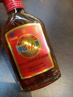 喝劲酒，健康每一天！