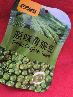 吃货必备！甘源青豌豆