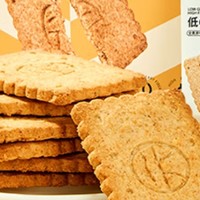 既要饱腹，还要健康——打工人的粗粮饼干