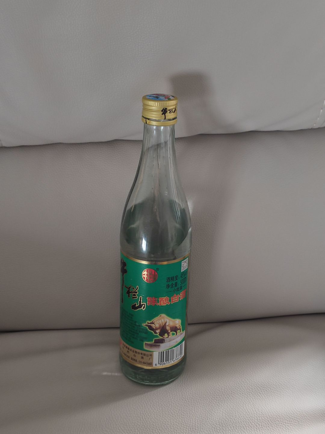 牛栏山二锅头,下班儿回家整两口