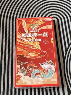 格力高巧克力棒，休闲娱乐好零食。