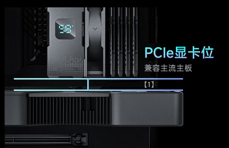 九州风神推出 “玄冰 400” 数显系列风冷、集成 LCD 屏显、220W解热能力